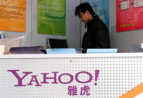 www.yahoo.c9m|yahoo china.